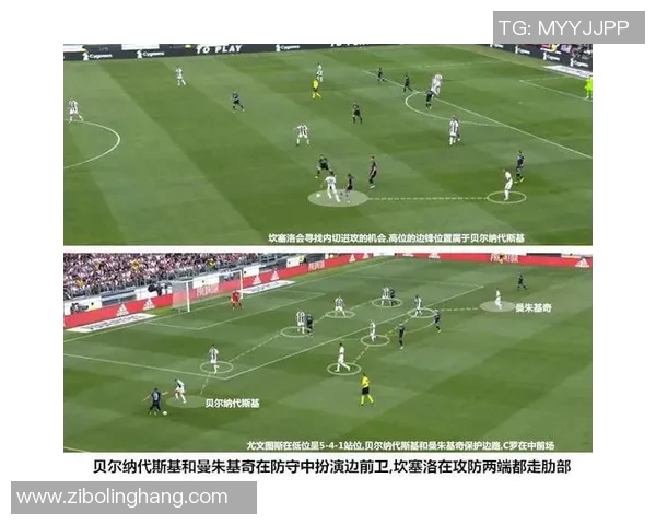 广州足球队边路渗透战术革新探索与实践分析