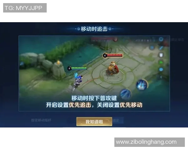 王者荣耀评论分析V5战队在比赛中的节奏把控与失误总结