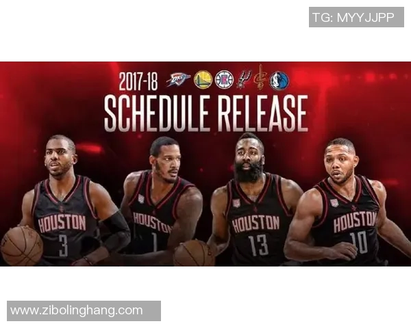 2007年NBA季后赛火箭对爵士第七场激战回顾与精彩瞬间分析 2007年NBA季后赛火箭对爵士第七场激战回顾与精彩瞬间分析