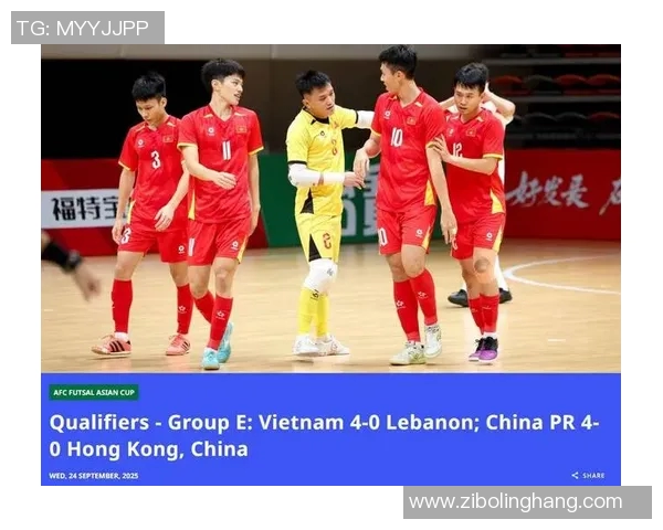 U23中国队迎战越南队期待精彩对决全力争取胜利展现年轻力量